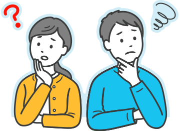 外壁洗浄の悩み